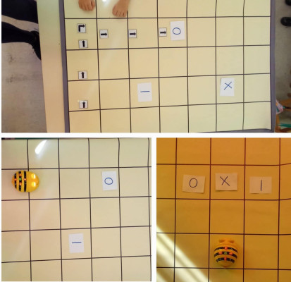 Δημιουργώ τη λέξη "ΟΧΙ "